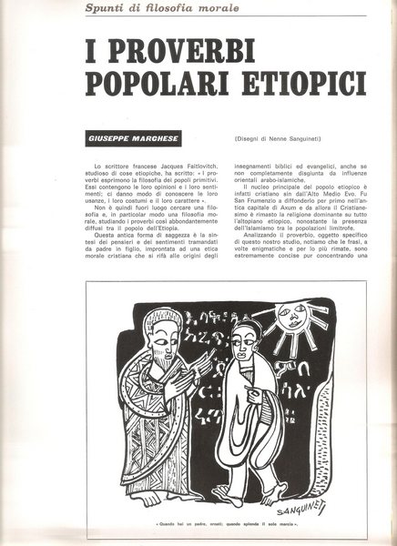 proverbi popolari etiopici Giuseppe Marchese illustrazioni di Nenne Sanguineti 3