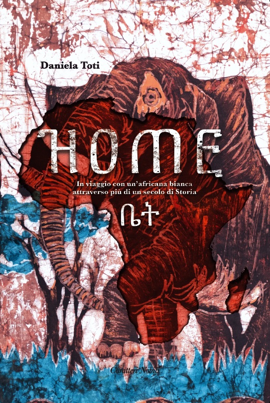 Home di Daniela Toti Copertina