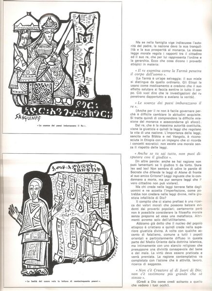 proverbi popolari etiopici Giuseppe Marchese illustrazioni di Nenne Sanguineti 5